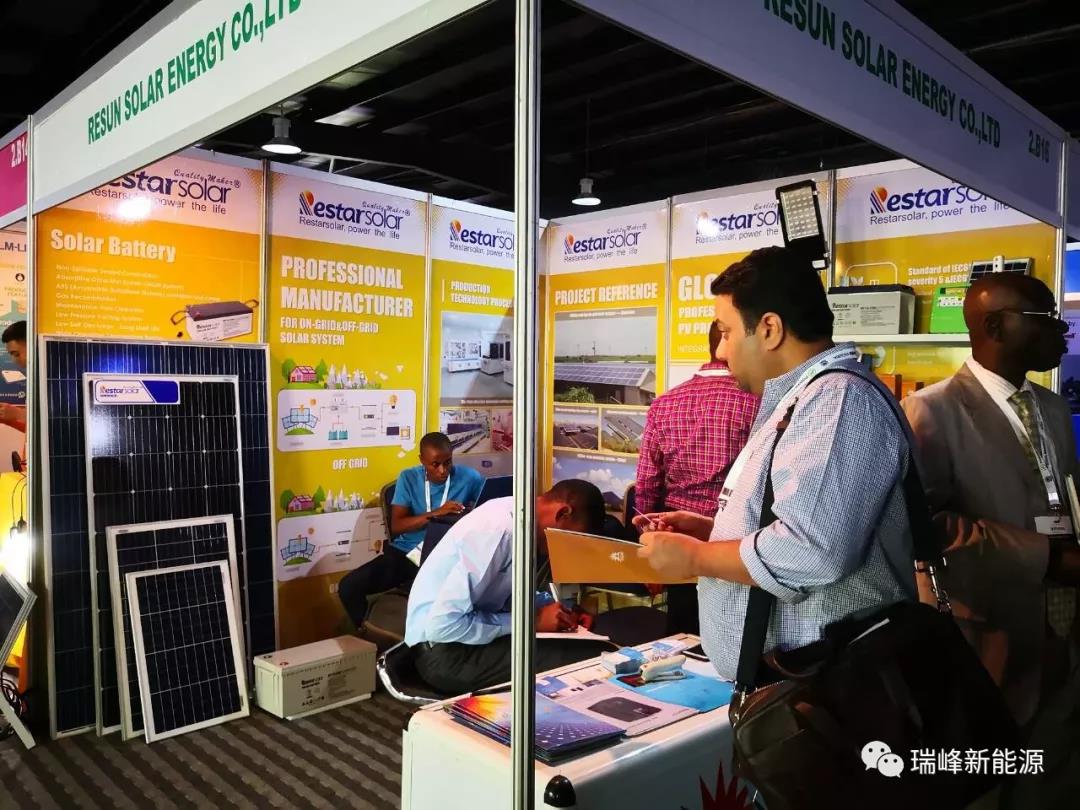 Restar Solar trae lo último en productos al 2018 Nigeria Power Solar Expo