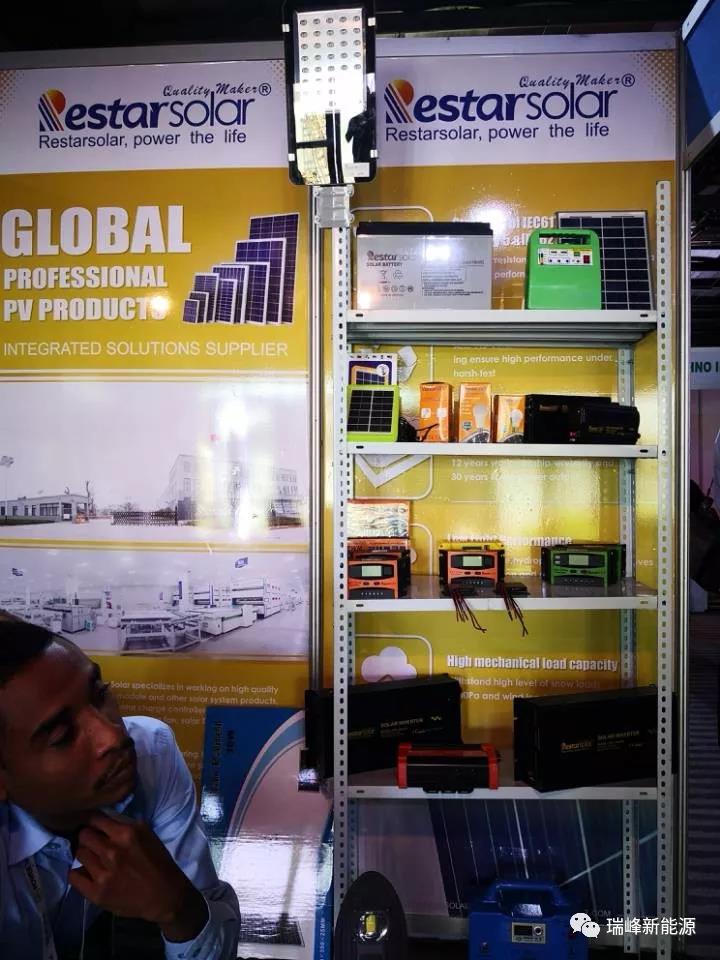 Restar Solar trae lo último en productos al 2018 Nigeria Power Solar Expo